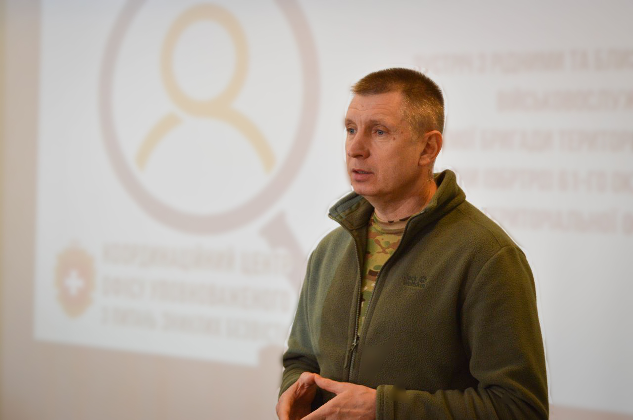 Олег Котенко